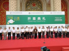 強壽集團(tuán)董事長李浪輝應(yīng)邀參加2018北京國際茶業(yè)展開幕展