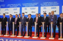 《中藥（民族藥）配方顆粒研發(fā)項(xiàng)目、仿制藥-鹽酸伐地那非產(chǎn)研發(fā)項(xiàng)目》在邕成功簽約